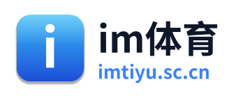 im体育